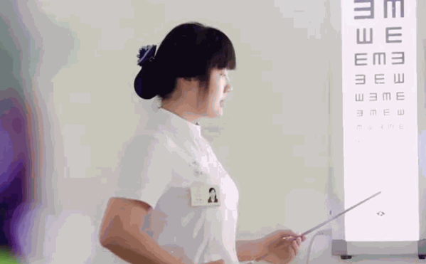 新视康视力保健